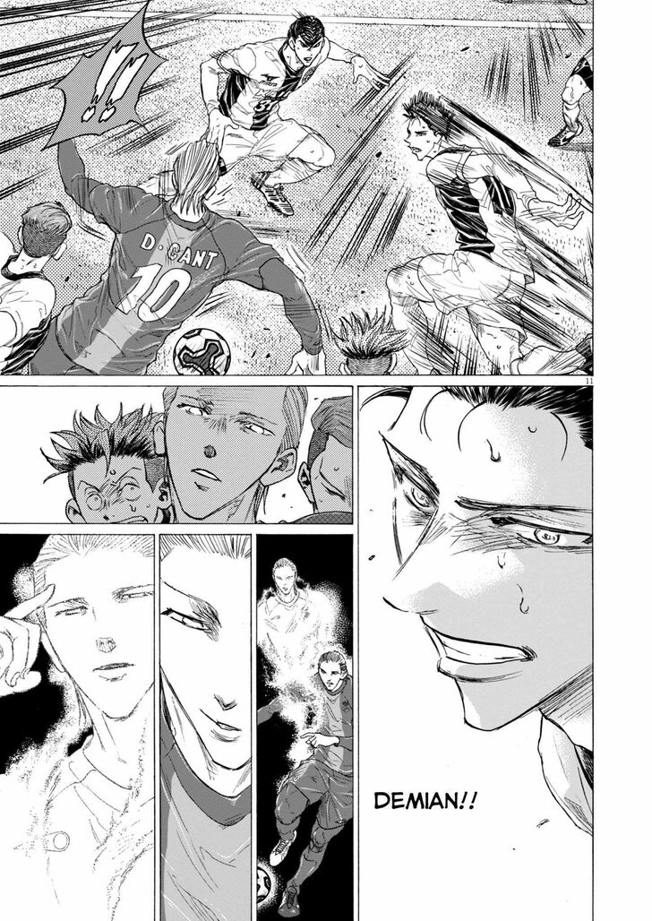 Ao Ashi, Chapter 377 image 11